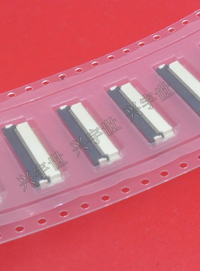 IMSA-9637S-35Y800 0.5mm间距35pin翻盖FPC排线座连接器供应