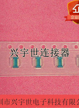 AA06-P012VA2-R6000 AA06-P012VA2-R6000-NK 原装JAE连接器板对板