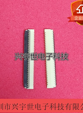 BL125-61RL-TAGF BL125-61S 全新原装SCG连接器FPC翻盖61pin0.3mm