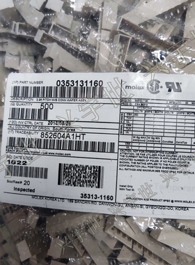 0353131160 3.96mm间距11pin插座连接器molex全新原装供应