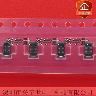 503772-1010 5037721010 10pin 0.4mm间距MOLEX连接器原装现货