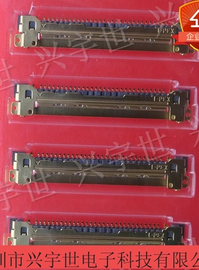 20455-030E-66 全新原装爱佩顿品牌连接器接插件30pin0.5mmLVDS