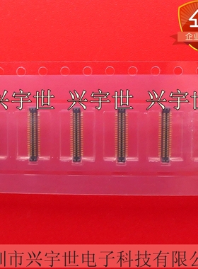 AXT440124 40pin0.4mm间距板对板公座 手机连接器 原装现货热卖