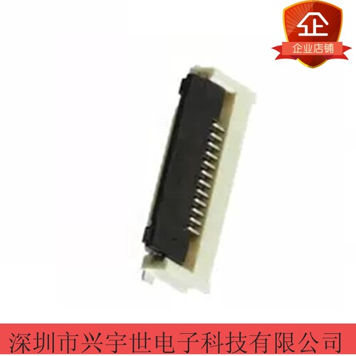 505110-4091 5051104091 molex全新原装FPC连接器 40pin0.5mm间距