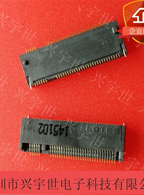 2199119-3 全新原装TE品牌泰科连接器接插件 优势现货供应