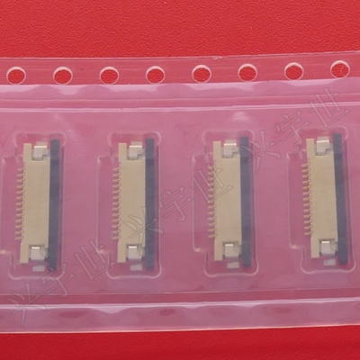 XF2L-1325-1A 0.5mm间距13pin抽屉式下接触拉锁FPC连接器现货