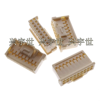501646-1800 5016461800 全新原装连接器胶壳2.0mm18pin