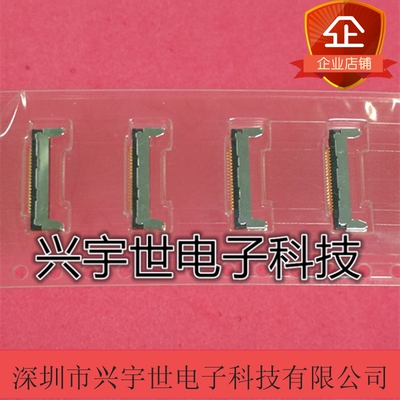 20347-015E-01 原装进口通讯设备连接器 15P正品接插件0.4mm