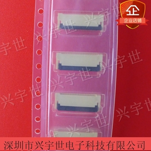 20PIN 0.5MM间距 OMRON连接器 XF2M 正品 原装 接插件现货 2015