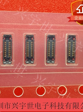 AXG116144 AXG116 原装松下品牌连接器 16pin0.35mm板对板母座