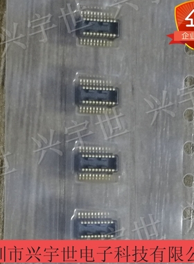 AXK820245 AXK820245WG 原装进口松下连接器 20Pin0.4间距BTB公座