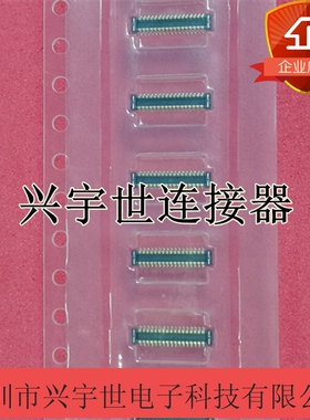 5055513410 505551-3410 全新原装进口molex莫仕品牌通讯连接器