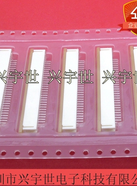 0522713069 52271-3069 1.0MM间距30pin拉锁下接FPC抽屉式现货