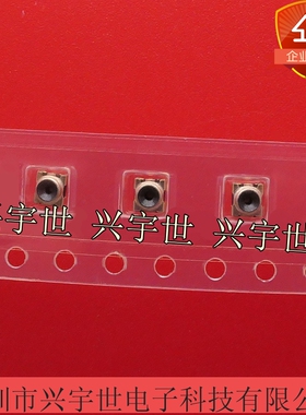 MM8130-2600 射频同轴天线座子 PCB板元器件连接器 原装现货