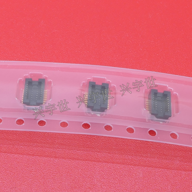 DF12NB(3.0)-14DP-0.5V(51) 板对板公座连接器14pin0.5间距原装 