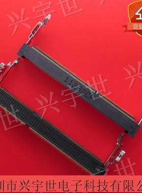 2-2013311-1 DDR3系列204pin内存插座0.6mm1.5V-9.2高 原装连接器