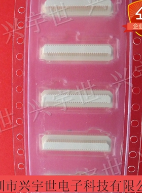 AXK6S60437YG AXK6S60437 0.5mm间距60pin板对板连接器原装供应