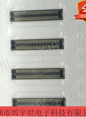 AXT560124 60pin 0.4mm间距 PANASONIC松下 原装正品 手机连接器