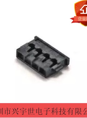 78172-0004 781720004 molex全新原装品牌连接器胶壳4pin1.2