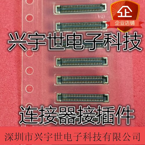 AA27D-S050VA1-R15000 AA27-S050VA1-R15000 原装JAE连接器母座
