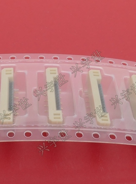 IMSA-9665S-10Y800 10pin1mm间距立贴FPC排线座连接器原装现货