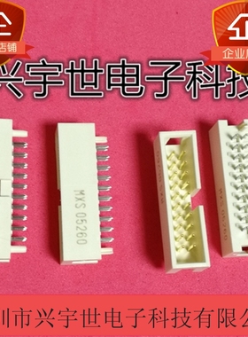 87834-2021 878342021 molex连接器接插件 2.54mm间距20pin直插