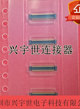 AXQ2341 AXQ2341XA1 0.4mm间距34pin公座松下连接器内联