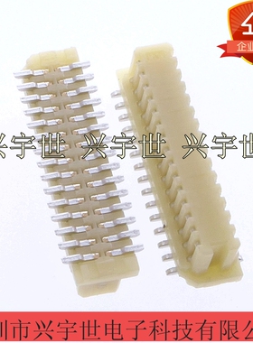 52465-3071 0524653071 0.8mm间距30pin板对板连接器molex原装现