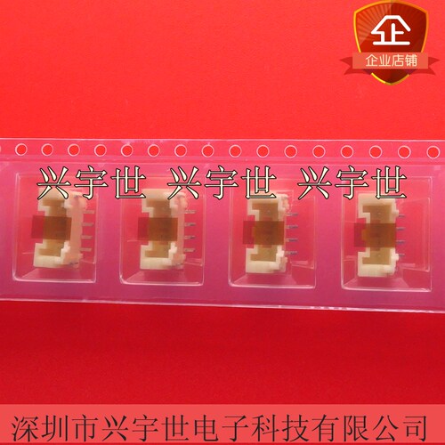 BM04B-PASS-TFT BM04B-PASS-TFT(LF)(SN) 原装日压连接器立贴4pin