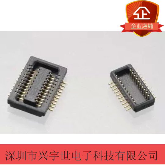 DF23C-18DP-0.5V 18PIN广濑进口连接器 0.5间距 板对板公座连接器