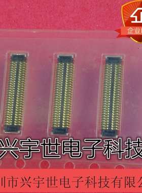 245802054002829+ 245802054002829 原装进口京瓷手机内联连接器
