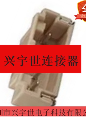 502352-0201 5023520201 原装正品莫仕连接器 PCB插座头2pin