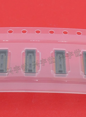 DF40TC(3.5)-30DS-0.4V(51) 板对板连接器30pin母座0.4MM间距原装