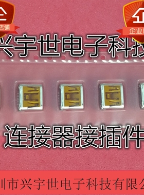 51387-0578 513870578 molex莫莱克斯品牌全新原装进口连接器尾插