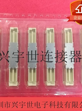 61083-081402LF 61083-081402全新原装FCI连接器接插件80pin0.8mm