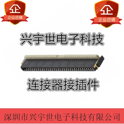 AYF532265 原装进口现货 翻盖单边22P 0.5mm间距 后翻上下接触