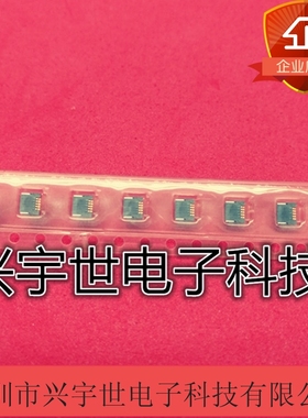 05FZA-SM1-GAN-TB 05FZA-SM1-GAN 全新原装JST日压连接器5pin