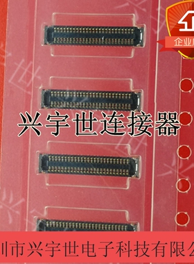 503772-5010 5037725010 50pin 0.4mm间距MOLEX连接器原装现货