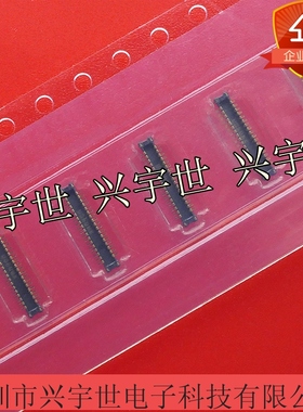 BM040-I34B-C08-A BM040-I34B-C08 34pin0.4mm全新原装公座内联