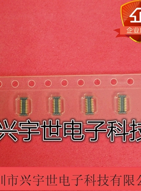 AA06-P016VA2-R6000-NK WP6-P016VA2-R6000-NK 原装JAE连接器BtB