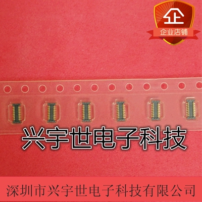 AA06-P016VA2-R6000-NK WP6-P016VA2-R6000-NK 原装JAE连接器BtB