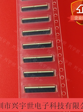 AYF532665T AYF5326 原装松下FPC翻盖连接器现货0.5mm26pin+2