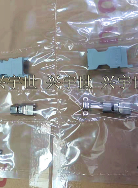 55100-0670 551000670 0551000670 编码器插头molex原装现货供应