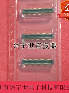 55909-6472 559096472 molex全新原装板对板公座连接器64pin0.4mm