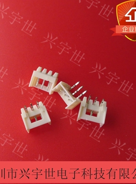 53254-0370 532540370 molex全新原装品牌连接器接插件3pin2.0mm