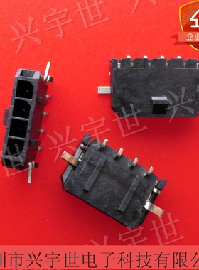 43650-0412 436500412 molex全新原装汽车连接器 4pin3mm贴片