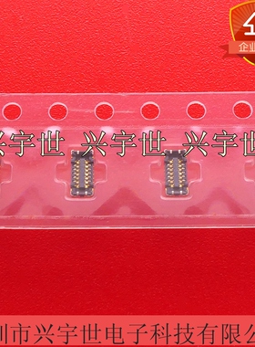 AA25D-S010VA1-R8000 0.35mm间距10pin板对板母座连接器JAE内联座