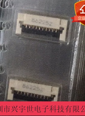 FF0221SL1-R3000 FF0221SL1 全新原装JAE日本航空连接器21p0.3mm