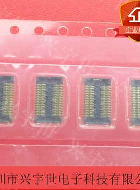 AXK7L26223G AXK7L26227G 26P 0.4MM间距 原装进口松下连接器