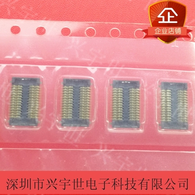AXK7L26223G AXK7L26227G 26P 0.4MM间距 原装进口松下连接器